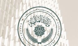 المالية تكشف عن تعديلات على قوانين موظفي الدولة